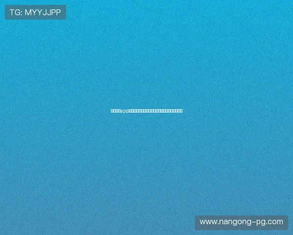 南宫体育app注册步骤详解，助你第一时间掌握世界杯最新动态