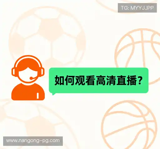 解答导航站